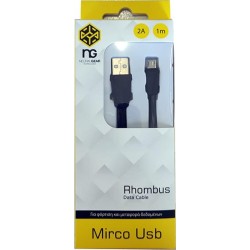 NG ΚΑΛΩΔΙΟ ΦΟΡΤΙΣΗΣ MICRO USB RHOMBUS, 1M