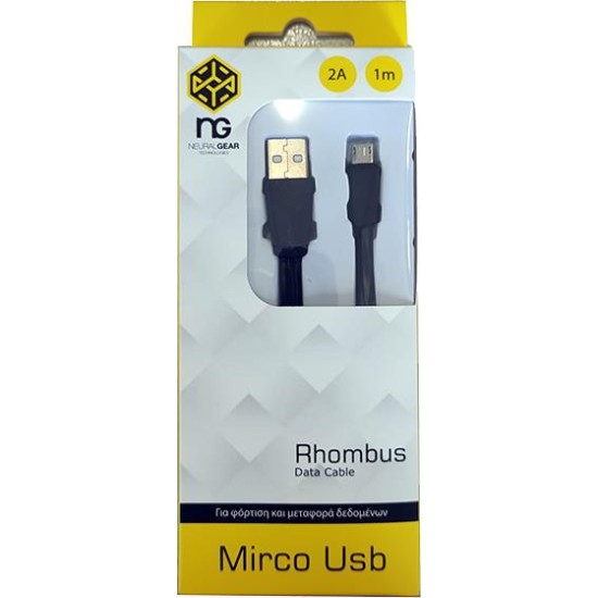 NG ΚΑΛΩΔΙΟ ΦΟΡΤΙΣΗΣ MICRO USB RHOMBUS, 1M