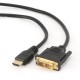 NG ΚΑΛΩΔΙΟ HDMI ΣΕ DVI-D & DVI-D ΣΕ HDMI, 1.8m